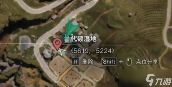 七日世界密藏全部位置总汇 密藏地图坐标全收集