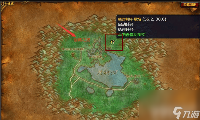 魔兽世界铁矿石在哪里刷快 魔兽世界铁矿石刷取地点