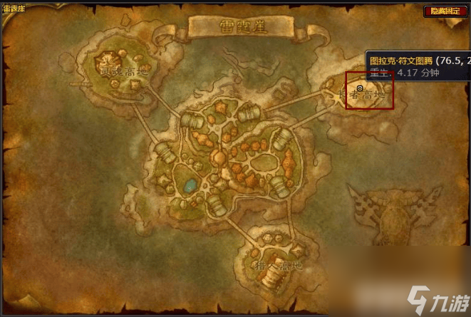魔兽世界铁矿石在哪里刷快 魔兽世界铁矿石刷取地点