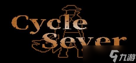 2D指令战斗模拟游戏《Cycle Sever》将登陆Steam