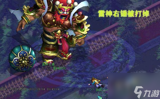 梦幻飞仙60级BOSS修蛇怎么打？掉落物品有哪些？
