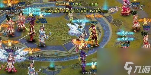 梦幻飞仙宝宝技能如何搭配？搭配技巧有哪些？