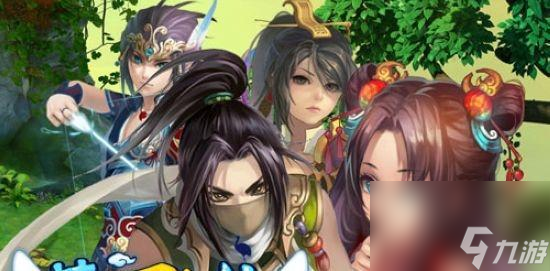 梦幻飞仙60级BOSS修蛇怎么打？掉落物品有哪些？