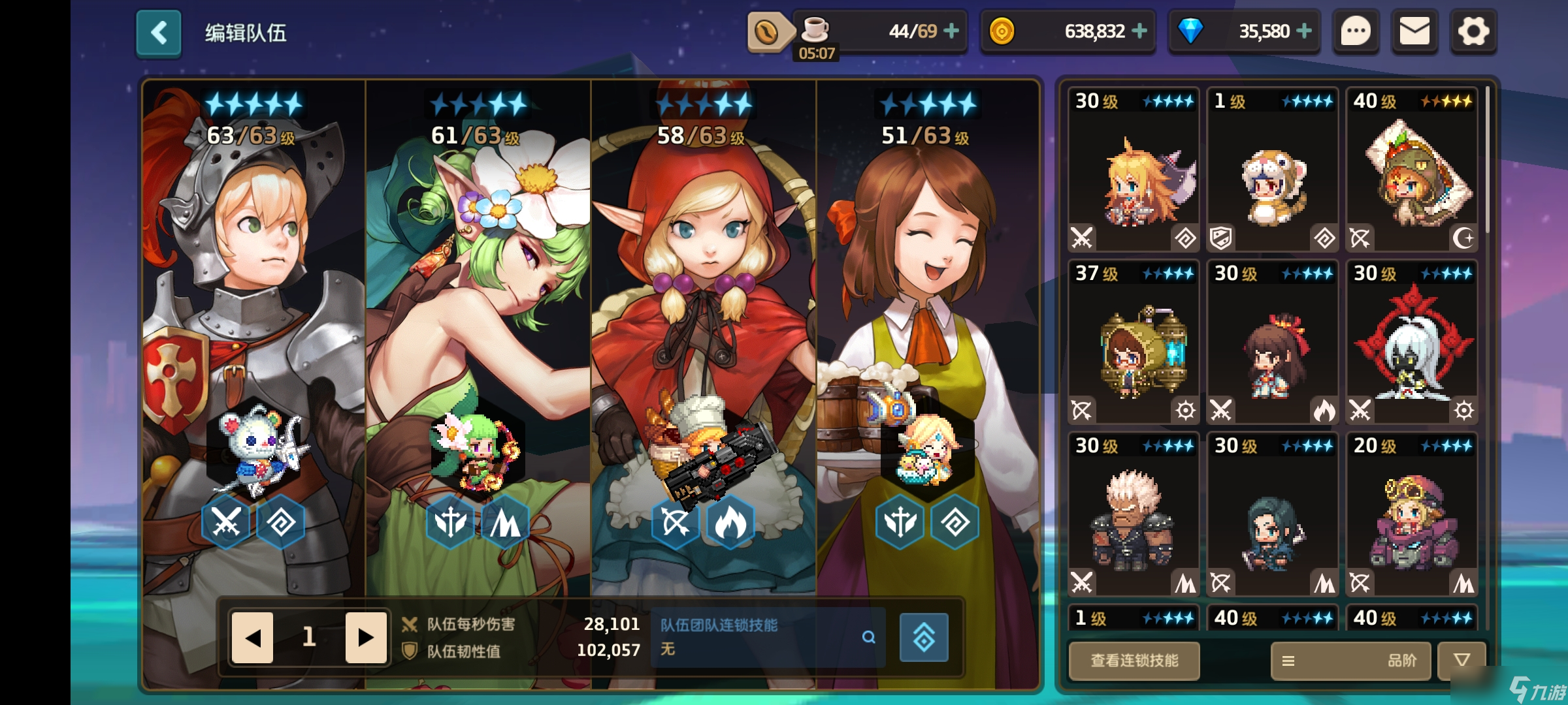 坎特伯雷公主与骑士唤醒冠军之剑的奇幻冒险萌新冒泡，写给后进萌新的攻略