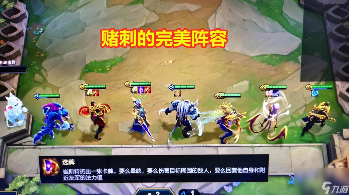 云顶之弈s5黑暗装备获取方法是什么？如何快速获得黑暗装备？