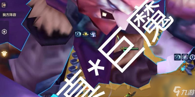 金鏟鏟之戰(zhàn)巨魔彩蛋怎么觸發(fā)？觸發(fā)攻略有哪些？