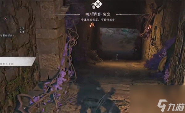 《燕云十六声》游龙柱使用方法攻略