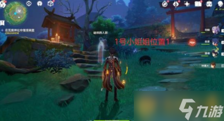 《原神》留念镜调查地狐任务介绍