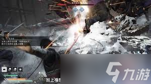真三國無雙起源如何獲取最強(qiáng)方天戟滅鸞