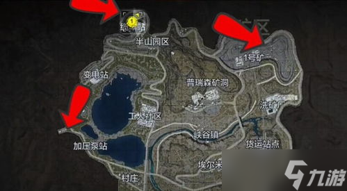 暗区突围安全区模式热成像会掉吗 暗区突围掉装备大哭 