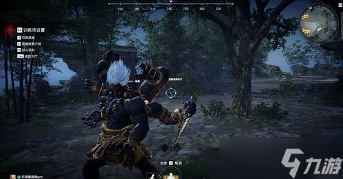 永劫无间踢腿怎么获得,永劫无间匕首怎么踢腿