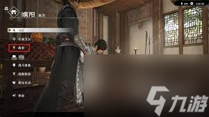 真三国无双起源啼鸾武器获取方法