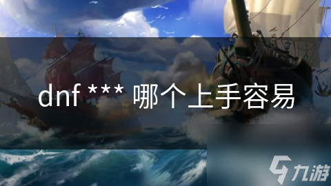 如何删除代理的ip地址