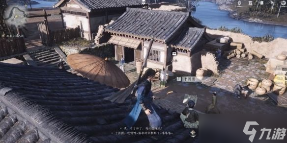 《燕云十六聲》開封萬事知佳偶成單任務(wù)圖文攻略