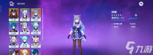 原神<a href=
