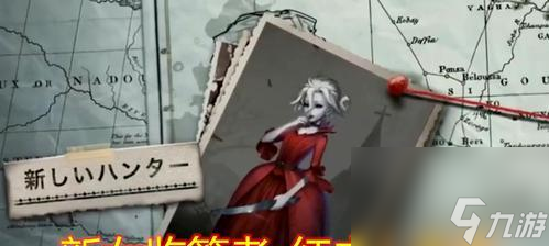 第五人格风嬉怎么使用？使用流程中常见问题有哪些？