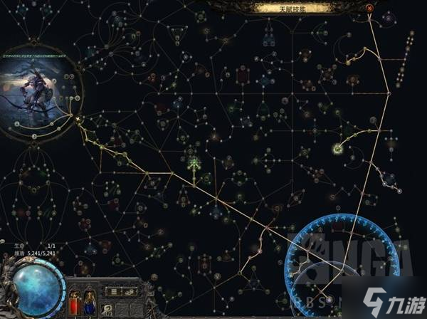 《流放之路2》追猎者游侠冰瓶Build分享