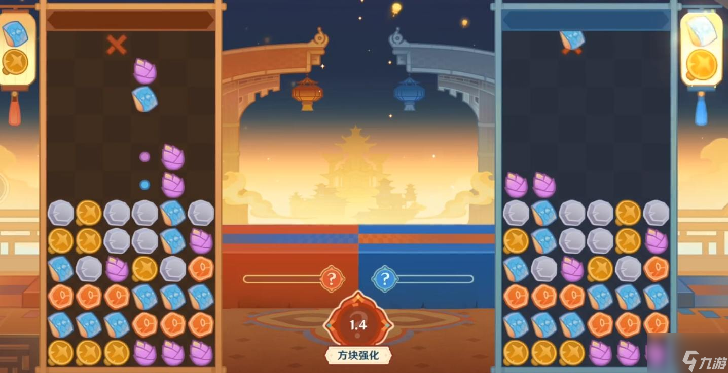 原神5.3八奇乱斗怎么玩