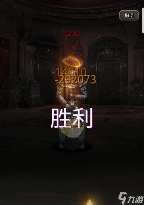 地下城堡2謝佛墓葬攻略怎么過？詳細(xì)步驟解析？