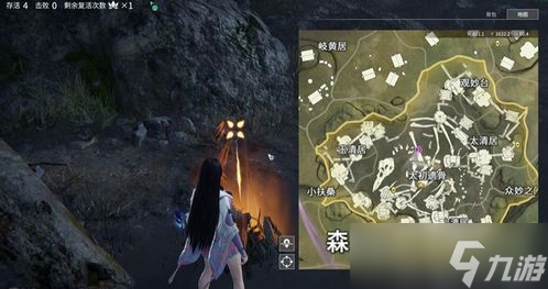 火罗国地图封魔结界在哪(永劫无间素质广场头顶骷髅头)