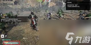 真三国无双起源新手怎么玩