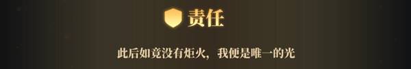 《学生时代》全方位攻略 人格类型、角色表白要求与特殊事件攻略