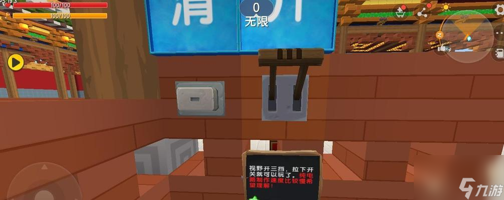 迷你世界新坐骑九色神鹿怎么样？九色神鹿形态有哪些特点？