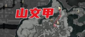 燕云十六聲陰兵借道支線任務怎么玩