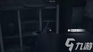 燕云十六声乞丐与狗奇遇攻略