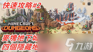 2025年<a href=