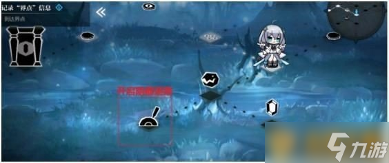 《灵魂潮汐》1-4通关攻略