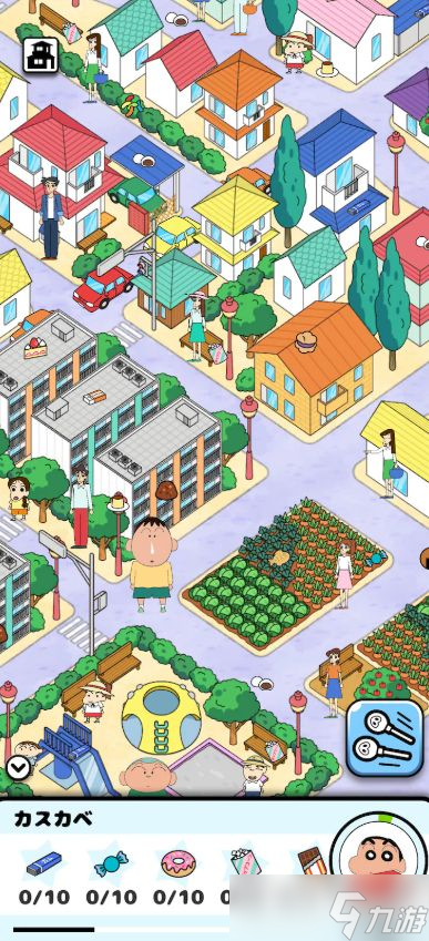 《蠟筆小新》衍生手游開啟破爛尋寶之旅