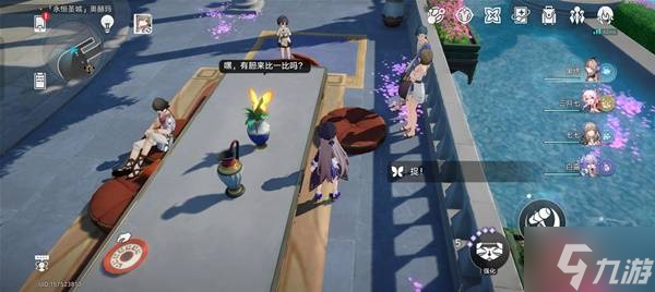 《崩坏星穹铁道》奥赫玛若虫位置一览