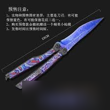 獲取和平精英地鐵逃生模式蝴蝶刀攻略