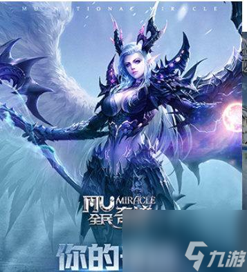 绿茵奇迹最佳阵容怎么搭配？攻略阵容搭配有哪些技巧？