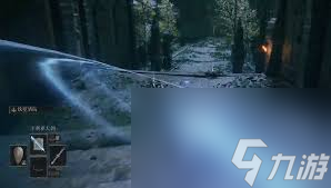 艾尔登法环如何获取卡利亚大剑魔法