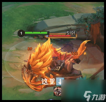 决胜巅峰翀装备怎么选