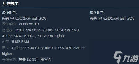 剧情向解谜冒险游戏《星之仪式：重制版》正式推出