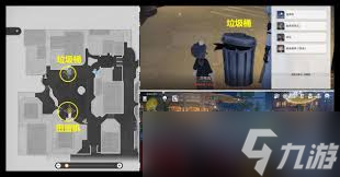 崩坏星穹铁道第八日启程任务攻略