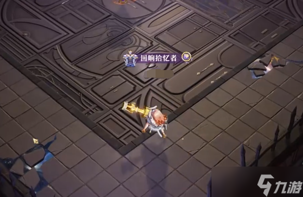 无尽梦回冠冕是什么 无尽梦回冠冕道具使用方法