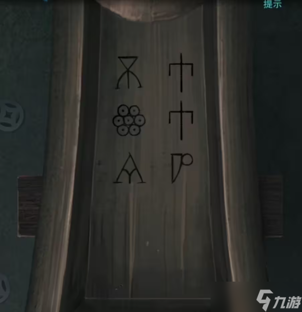 招魂棺图文攻略大全 招魂棺第1-8章全部通关详细方法详解