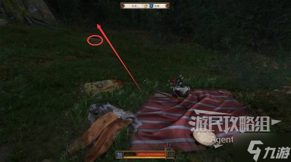 天國拯救2圖文攻略大全 所有任務(wù)全流程攻略總匯