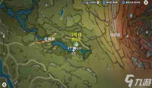 原神劫波蓮在哪 原神劫波蓮采集路線