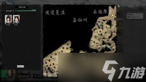 鬼谷八荒十万大山解锁方法