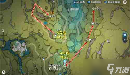 原神劫波蓮在哪 原神劫波蓮采集路線