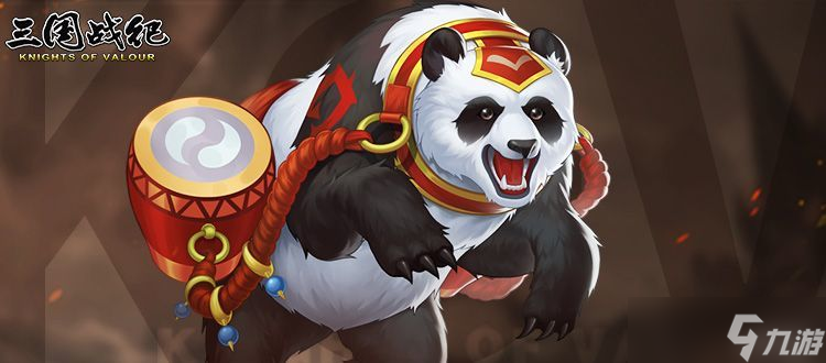 三国战纪攻略｜防御型宠物