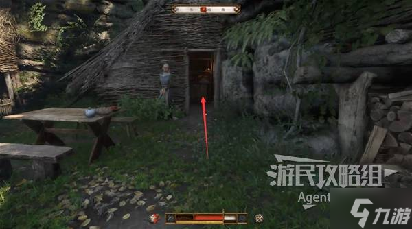 天國拯救2圖文攻略大全 所有任務(wù)全流程攻略總匯