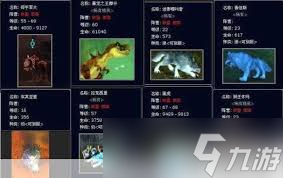 魔兽世界：高效捕捉指南——班萨罗斯宝宝抓取位置全解析