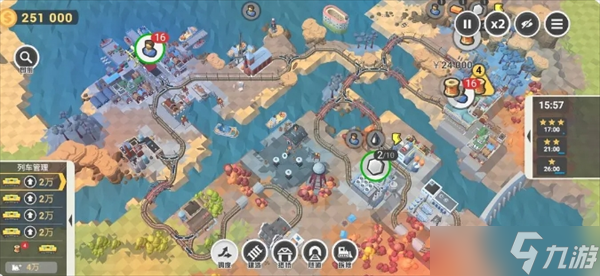 铁路规划新星全关卡五星线路分享