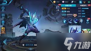 王者荣耀白起怎么玩